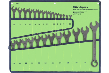Набор ключей комбинированных СИБРТЕХ 5,5 - 32 мм, 27 шт., CrV, фосфатированные, ГОСТ 16983 15481